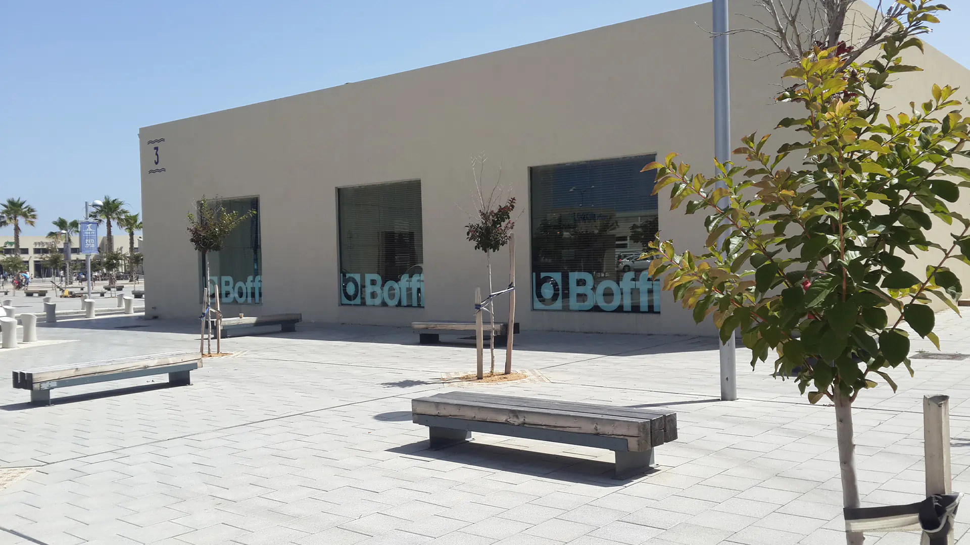 Boffi Studio Tel Avi